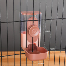 Dispensador automático de comida y agua colgante para jaula de gatos, juego de comedero y dispensador de agua por gravedad para perros, comedero y