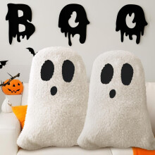 HKUKY2Pcs Halloween Sierkussens, Spookachtige Decoratieve Kussens voor Bank, Bed, Feest, Buiten, Huisdecoratie, Spookkussen