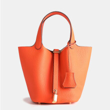 Grote oranje leren tas met lychee-print voor woon-werkverkeer - XF12-Orange1