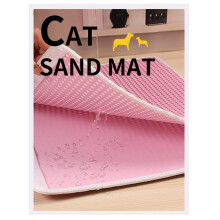 Double Layer Cat Litter Mat Waterproof NonSlip Easy Clean for Kitty Litter Trapping 45x60cm Pink