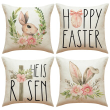 Housses de coussin de Pâques 45 x 45 cm, compatibles avec la décoration de Pâques, housses de coussin printanières à motifs lapin, lapereau et