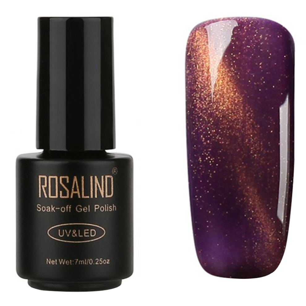 Reflective Cat Magnetic Gel Nail Polish, Sparkly Glitter Holographic Magnetic Nail Polish UV Gel Long Lasting Low Odor Nail Polish Gentle Environment