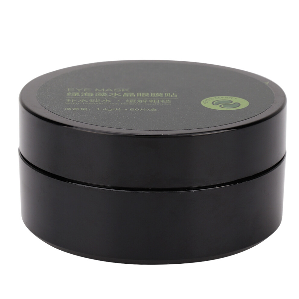 Dark Under-Eye Miracle: Collagen Eye Masks For Puffiness, Hydrating & Anti-Wrinkle Hydrogel Patches, Perfect For Circles Treatment For Nightclubs
