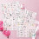 4 φύλλα/σετ αυτοκόλλητων Scrapbooking για γάμο, αυτοκόλλητο κάρτας πρόσκλησης DIY, 4