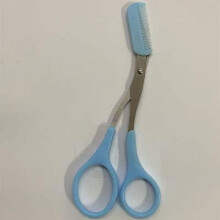 Eyebrow Trimmer Scissor with Comb Facial Hair Removal Grooming Shaping Shaver Cosmetic Makeup Accessories (Black)