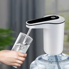 Liquidação de Verão 2024! Bomba Elétrica para Garrafa de Água TUOBARR, Carregamento USB, Compatível com Garrafas de Água de 5 Galões,