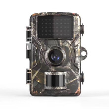 DL001 outdoor infrared camera 2-inch screen automatic sensing night vision HD outdoor surveillance camera hunting camera
