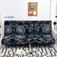 Käsinojaton vuodesohvan päällinen spandex-futon-päällinen liukumaton sohvanpäällinen 3-paikkainen kokoontaitettava vuodesohva ilman käsinojia