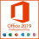 Compatible with Microsoft Office 2019 Pro Plus 64 BIT (DVD) 4