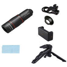 18x Outdoor Travel Concert HD Portable Mobile Phone Telephoto External Lens Photography Small Monocular Telescope A