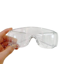 Fashion Anti-droplets To Block Saliva Splash, Sand And Dust ProofProtective Transparent Glasses