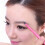 Μολύβι φρυδιών Happydeer Eyeliner Αδιάβροχο όλη μέρα, απαλό περιστρεφόμενο για μακιγιάζ 2