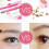 Μολύβι φρυδιών Happydeer Eyeliner Αδιάβροχο όλη μέρα, απαλό περιστρεφόμενο για μακιγιάζ 7