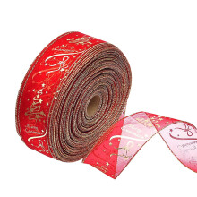 Elegant guldtryckt band för fantastiska julgransdekorationer 6,4 cm x 183 cm