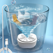 YgkuHd Portable MINI Washer Mini Washing 3 In1 Dishwashers Mini Waves Convenient Travel Home Business Travel USB