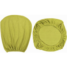 Pehmeä joustava spandex-tuolin päällissetti - istuin ja selkänoja, pestävä toimistoon, tietokoneelle, kotiin, baariin, häihin,