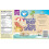 Σιρόπι Shaved Ice & Snow για χωνάκια - Χωρίς BPA, ανακυκλώσιμο πλαστικό μπουκάλι, 1 λίτρο (32 2