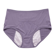 Lenjerie intimă menstruală Washranp pentru femei, din bumbac rezistent la scurgeri, chiloți menstruali peste noapte