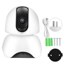 WiFi Camera For Home Security With 2K Resolution, Indoor Security Camera With Pan Tilt Pet Cam Function, IR Night Vision Two Way Audio With Cloud SD