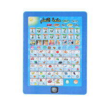 Visual Learning Educational Toy for Kids Multifunctional Interactive Language Development Tool with Bilingual Learning Capabilities for Preschool