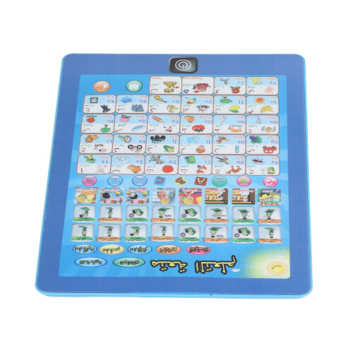 Visual Learning Educational Toy for Kids Multifunctional Interactive Language Development Tool with Bilingual Learning Capabilities for Preschool 2