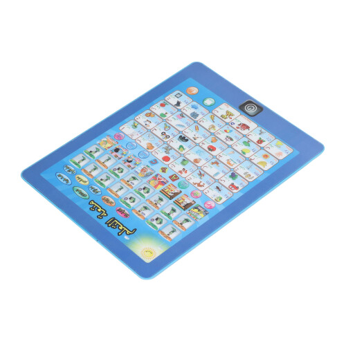 Visual Learning Educational Toy for Kids Multifunctional Interactive Language Development Tool with Bilingual Learning Capabilities for Preschool 1