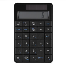 Dubbele functietoetsen, LCD-display, rekenmachinemodus, werkt op zonne-energie, draadloos numeriek toetsenbord, draagbaar ontwerp,
