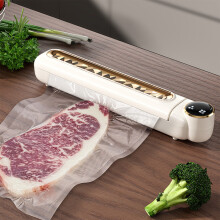 Offres du Cyber Monday 2024 : Machine de mise sous vide Viflosae, système de conservation des aliments entièrement automatique, compatible avec