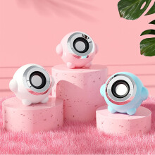 Jacenvly2024Új Bluetooth hangszórók, Rózsaszín Mini Asztali Hangszórók Laptophoz, Számítógéphez, Otthonhoz, Vezetékes Aktív