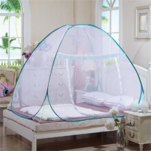 Tinyuet Mosquito Net - Bed Canopy, Portable Travel Mosquito Nets, Foldable Single Door Mosquito Net for Bed, Pop Up Bed Tent