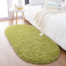 POWKOL Ultra Soft Fluffy Bedroom Rugs Kids Room Carpet Modern Shaggy Area Rugs Home Decor 2' X 5.3', Green