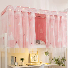 Cortinas para literas de dormitorios universitarios estadounidenses Cheers, individuales, de tela opaca, tipo gasa, para cama, tipo tienda de