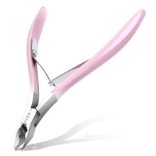 Stainless Steel Cuticle Nippers for Women, Professional Full Jaw Trimmer with Ergonomic Grip
