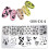 Nail Stamping Plate Rectangle Stainless Steel DIY Manicure Template with Precise Pattern Transfer 5