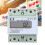Μετρητής KWH, μετρητής Watt 5-100A230VAC με οθόνη LCD αντικραδασμικής ισχύος, συμπαγής και 6