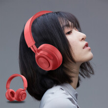 Auriculares inalámbricos Bluetooth plegables y retráctiles con cancelación de ruido Avtoify Heavy Bass para deportes, color rojo.