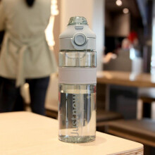 The New Sports Portable Straw Cup with Handle Scale Transparent Double Drink Lid Plastic Cup Car Water Bottle Drinking Cup Simple Gray