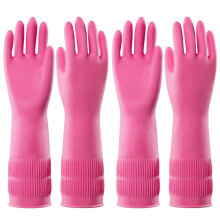 2 paires de gants de vaisselle en caoutchouc, gants de cuisine réutilisables et imperméables, sans humidité, taille L