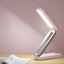 Kiplyki New Folding Storage Table Lamp, Eye Protection, Charging & USB Dual-use Desk Night Lamp, Compatible with Bedroom