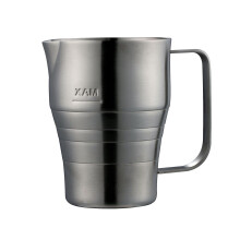 900ml Stainless Steel Milk Frothing Pitcher with Measurement Scale and Ergonomic Handle for Latte Art Ref: 3500