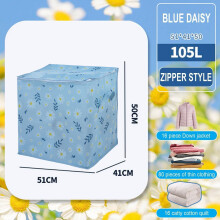 Pamqxs Storage Closet Organizers, 105L Blue Box for Bedroom, Under Bed & Sundries Storage, Compatible with Dirty Clothes Sorting