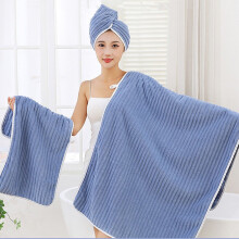 Ensemble de 3 serviettes de bain en velours corail ZKCCNUK, épaisses, absorbantes, douces et ne peluchent pas, 140 x 70 cm, pour la salle de bain et