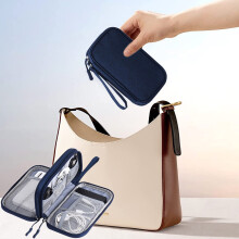 Pochette de rangement multicouche pour accessoires numériques, compatible avec batterie externe, clé USB, écouteurs, disque dur et câble de