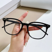 Anti-Blaulichtbrille, quadratisch, schwarz
