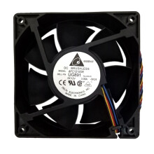 Athsholáthar lucht leanúna fuaraithe 6000RPM Nascóir 4-bioráin le haghaidh Antminer Bitmain S7S9