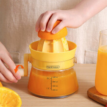 Kayannuo Mothers Day Gifts for Women Clearance Citru Lemon Orange Juicer Manual Hand Squeezer With Built-in Measuring Cup And Grater Home Essentials