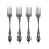 Oneida Brahms 18/8 Edelstahl-Salatgabel (4er-Set) 1