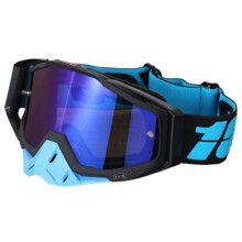 Offroadbril, motorcrossbril, zonnebril, MTB-bril, winddichte bescherming, P9Style4, 1 stuk