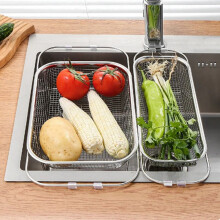 Coș de scurgere retractabil din oțel inoxidabil, mânere de prindere, strecurătoare ovală, chiuvetă, legume, scurgere raft, coș de depozitare