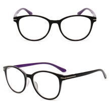 Lunettes de lecture élégantes au design vintage, violettes +2,5